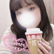 ヒメ日記 2025/06/13 08:29 投稿 ちい スピードエコ日本橋店