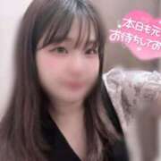 ヒメ日記 2025/06/27 08:39 投稿 ちい スピードエコ日本橋店