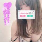 ヒメ日記 2025/08/05 16:49 投稿 ちい スピードエコ日本橋店