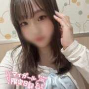 ヒメ日記 2025/08/12 15:59 投稿 ちい スピードエコ日本橋店