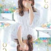 ヒメ日記 2025/08/21 14:29 投稿 ちい スピードエコ日本橋店