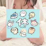 ヒメ日記 2025/09/23 20:09 投稿 ちい スピードエコ日本橋店