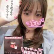 ヒメ日記 2025/10/17 21:49 投稿 ちい スピードエコ日本橋店