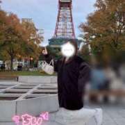 ヒメ日記 2025/10/23 21:29 投稿 ちい スピードエコ日本橋店