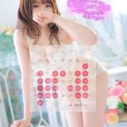 ヒメ日記 2025/10/28 00:29 投稿 ちい スピードエコ日本橋店