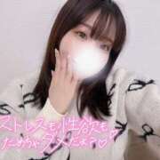 ヒメ日記 2025/11/04 09:02 投稿 ちい スピードエコ日本橋店