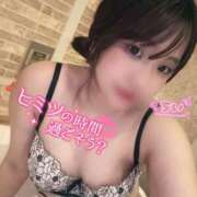 ヒメ日記 2025/11/07 08:49 投稿 ちい スピードエコ日本橋店