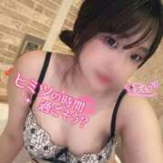 ヒメ日記 2025/11/17 15:59 投稿 ちい スピードエコ日本橋店