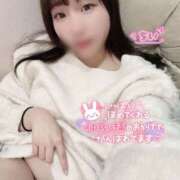 ヒメ日記 2025/12/19 22:09 投稿 ちい スピードエコ日本橋店