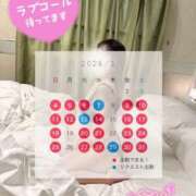 ヒメ日記 2025/12/31 09:03 投稿 ちい スピードエコ日本橋店