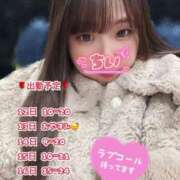 ヒメ日記 2026/01/11 16:59 投稿 ちい スピードエコ日本橋店