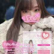 ヒメ日記 2026/02/02 12:59 投稿 ちい スピードエコ日本橋店