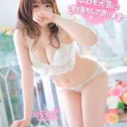 ヒメ日記 2026/02/11 08:41 投稿 ちい スピードエコ日本橋店