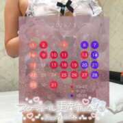 ヒメ日記 2026/02/23 06:29 投稿 ちい スピードエコ日本橋店