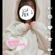 ヒメ日記 2026/02/25 13:29 投稿 ちい スピードエコ日本橋店