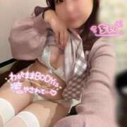 ちい ちい（エコ日本橋店） スピードエコ日本橋店