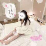 ちい ちい（エコ日本橋店） スピードエコ日本橋店