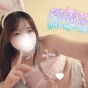 ヒメ日記 2026/08/31 15:19 投稿 ちい スピードエコ日本橋店
