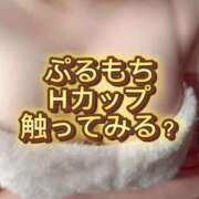 ヒメ日記 2025/01/24 16:19 投稿 雨宮すずか 五反田ウルトラファンタジー