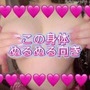 ヒメ日記 2025/03/23 20:00 投稿 雨宮すずか 五反田ウルトラファンタジー