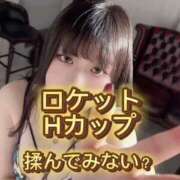 ヒメ日記 2025/06/14 11:06 投稿 雨宮すずか 五反田ウルトラファンタジー