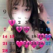 ヒメ日記 2025/08/26 23:07 投稿 雨宮すずか 五反田ウルトラファンタジー