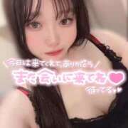 ヒメ日記 2025/09/10 07:37 投稿 雨宮すずか 五反田ウルトラファンタジー