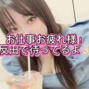 ヒメ日記 2025/09/16 08:18 投稿 雨宮すずか 五反田ウルトラファンタジー