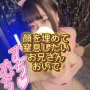 ヒメ日記 2025/09/25 19:57 投稿 雨宮すずか 五反田ウルトラファンタジー