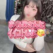 ヒメ日記 2025/10/07 12:47 投稿 雨宮すずか 五反田ウルトラファンタジー