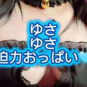 ヒメ日記 2025/10/27 17:57 投稿 雨宮すずか 五反田ウルトラファンタジー