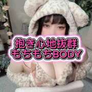 ヒメ日記 2025/11/12 21:37 投稿 雨宮すずか 五反田ウルトラファンタジー