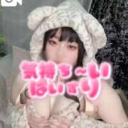 ヒメ日記 2025/11/13 21:57 投稿 雨宮すずか 五反田ウルトラファンタジー