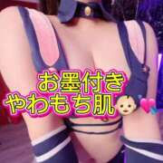 ヒメ日記 2025/12/05 17:17 投稿 雨宮すずか 五反田ウルトラファンタジー