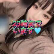 ヒメ日記 2025/12/07 08:07 投稿 雨宮すずか 五反田ウルトラファンタジー