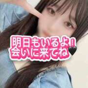 雨宮すずか 🖤おはよ🖤 五反田ウルトラファンタジー