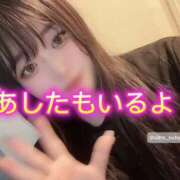 ヒメ日記 2026/02/12 22:27 投稿 雨宮すずか 五反田ウルトラファンタジー