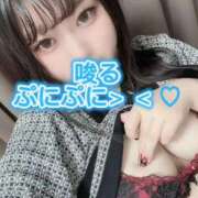 ヒメ日記 2026/02/21 03:49 投稿 雨宮すずか 五反田ウルトラファンタジー