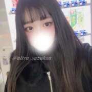 ヒメ日記 2026/03/26 22:20 投稿 雨宮すずか 五反田ウルトラファンタジー