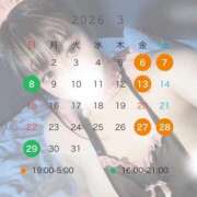 ヒメ日記 2026/03/26 23:37 投稿 雨宮すずか 五反田ウルトラファンタジー