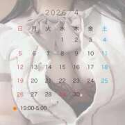 ヒメ日記 2026/03/28 22:17 投稿 雨宮すずか 五反田ウルトラファンタジー