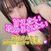 ヒメ日記 2026/04/03 19:17 投稿 雨宮すずか 五反田ウルトラファンタジー