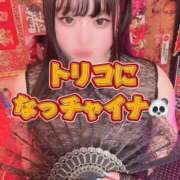 ヒメ日記 2026/07/22 02:17 投稿 雨宮すずか 五反田ウルトラファンタジー