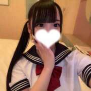 ヒメ日記 2025/02/13 00:35 投稿 そら 宮崎SANSAIN