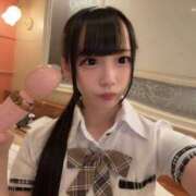 ヒメ日記 2025/02/15 05:31 投稿 そら 宮崎SANSAIN