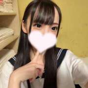 そら 明日から♡ 宮崎SANSAIN