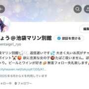 ヒメ日記 2025/06/24 19:40 投稿 りょう 池袋マリン別館