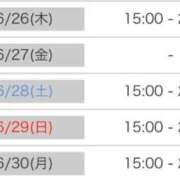 ヒメ日記 2025/06/25 22:51 投稿 りょう 池袋マリン別館