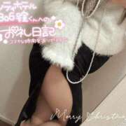 ヒメ日記 2024/12/24 21:22 投稿 ありさ Charme（シャルム）