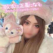 ヒメ日記 2026/01/30 18:38 投稿 ありさ Charme（シャルム）